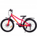 Велосипед 24" Acid Q 450 D 053953 Pink\Yellow 75_75