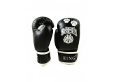 Боксерские перчатки Vagro Sport Ring RS508, 8oz, черный