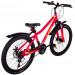 Велосипед 24" Acid Q 450 D 053953 Pink\Yellow 75_75