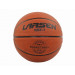 Баскетбольный мяч Larsen р.7 RBF7 75_75