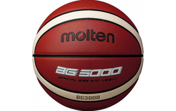 Мяч баскетбольный Molten B7G3000 р.7 600_380
