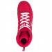 Обувь для бокса Insane RAPID низкая, детский, красный 75_75
