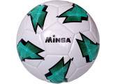 Мяч футбольный Minsa B5-9073-4 р.5