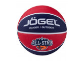 Мяч баскетбольный Jogel Streets ALL-STAR р.3