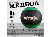 Медицинский мяч Fitex Pro 4 кг, черный с зеленым Fitex Pro FTX-1212-4kg