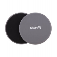 Глайдинг диски для скольжения Core Star Fit FS-101 серый\черный