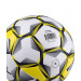 Мяч футзальный Jogel Optima №4 (BC20) 75_75