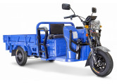 Грузовой электрический трицикл RuTrike Габарит 1700 60V1200W 024761-2821 синий-матовый