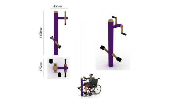Тренажер для инвалидов колясочников Ручной и ножной велосипед Hercules УТМ-001 600_380