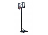 Мобильная баскетбольная стойка Proxima 44", поликарбонат S003-21A
