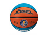 Мяч баскетбольный Jogel Training ECOBALL 2.0 Replica р.7
