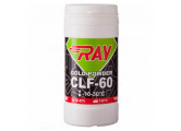 Парафины низкофтористые Ray CLF60 (порошок отвердитель) (-10°С -30°С) 30 г