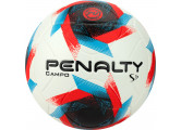Мяч футбольный Penalty Bola Campo S11 R2 XXIII 5213461610-U р.5