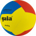 Мяч волейбольный Gala Training 230 12 BV5655S р. 5 75_75