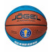 Мяч баскетбольный Jogel ECOBALL 2.0 Autograph р.3 75_75