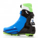Лыжные ботинки NNN Spine Concept Skate PRO 297 75_75