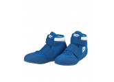 Обувь для борьбы Green Hill Spark WSS-3255, синий