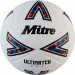 Мяч футбольный Mitre Ultimatch One 24, FIFA Basic 5-B01789C29 р.5 75_75