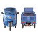 Грузовой электротрицикл RuTrike Гермес Pro 1500 72V1500W 024457-2753 темно-синий матовый 75_75