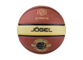 Мяч баскетбольный Jogel Streets DREAM TEAM р.7