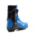 Лыжные ботинки Spine NNN Ultimate Skate (599/1-23 S) (синий) 75_75
