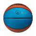 Мяч баскетбольный Jogel Pro Training ECOBALL 2.0 Replica р.7 75_75