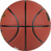 Мяч баскетбольный Vega 3600 OBU-718 FIBA р.7 75_75