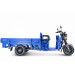 Грузовой электрический трицикл RuTrike Габарит 1700 60V1200W 024761-2821 синий-матовый 75_75