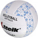 Мяч волейбольный Meik 2898 R18039-2 р.5 синий 75_75