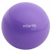 Медбол 5 кг Star Fit GB-703 фиолетовый пастель 75_75