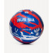 Мяч футбольный Jogel Flagball Tricolor р.5 75_75