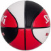 Мяч баскетбольный Spalding Super Flite 76929z р.7 75_75