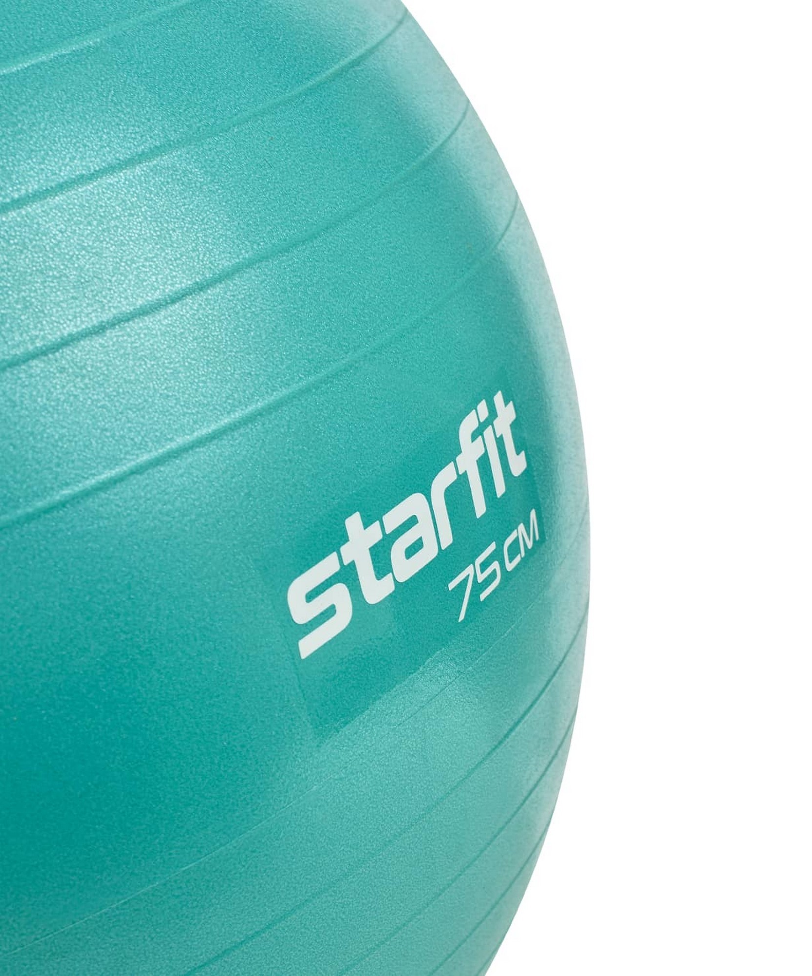 Фитбол Star Fit GB-108 бирюзовый 1663_2000