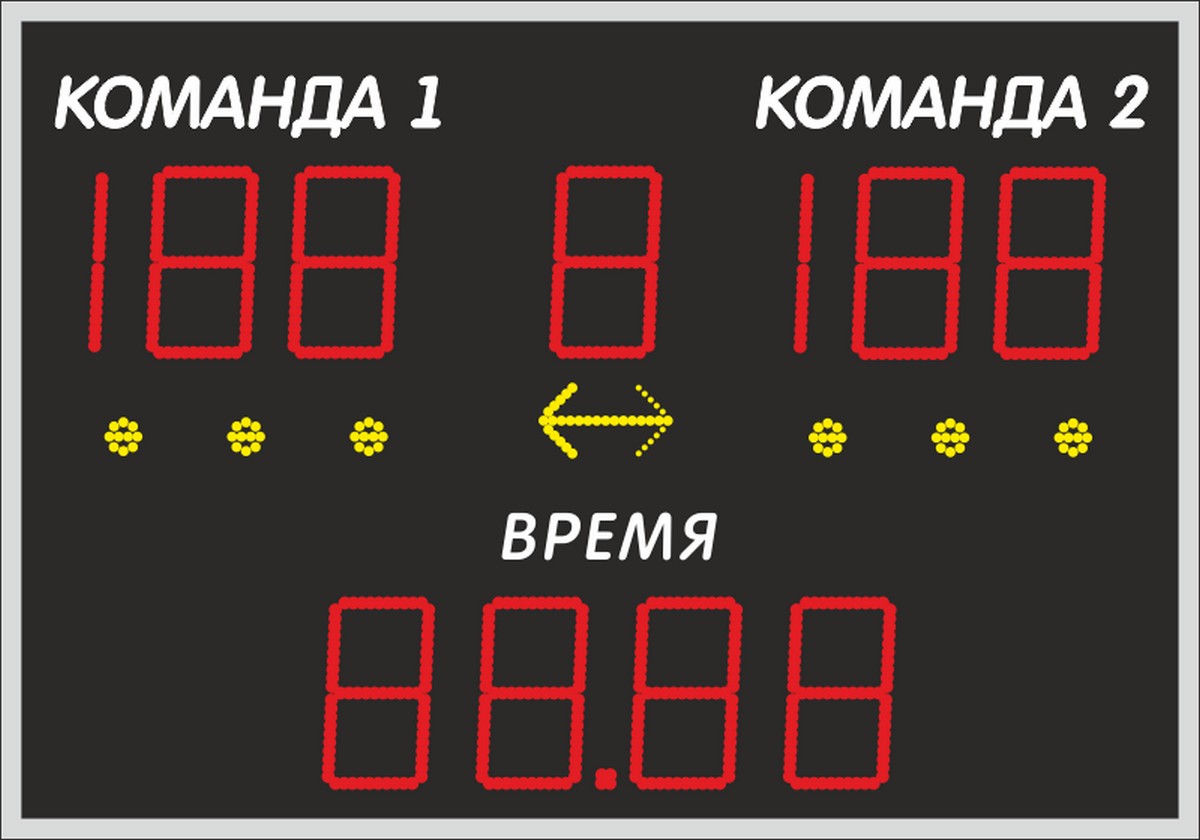 Универсальное табло ДИАН ТУрп 150.11-IV (№3) 1200_840