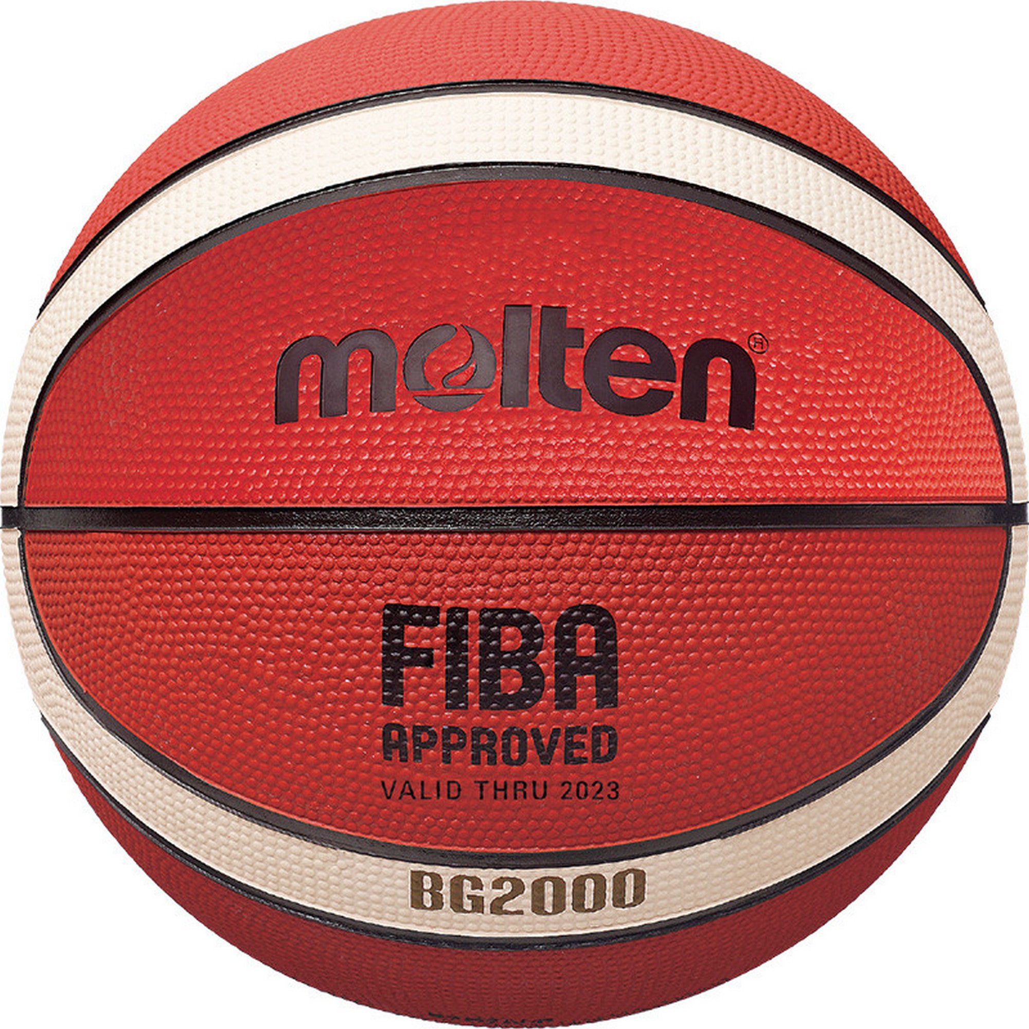 Мяч баскетбольный любительский Molten B7G2000 р.7 2000_2000