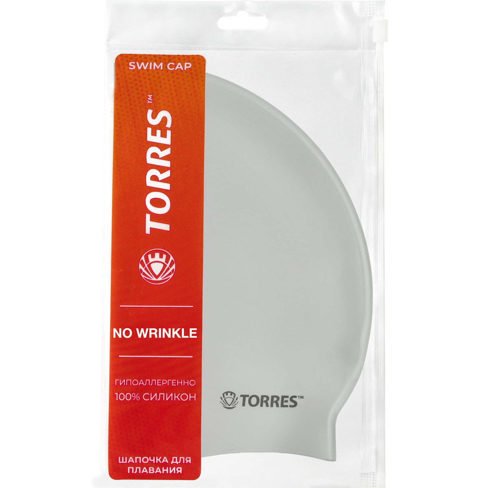 Шапочка для плавания Torres No Wrinkle, силикон SW-12203SV серебристый 2000_2000