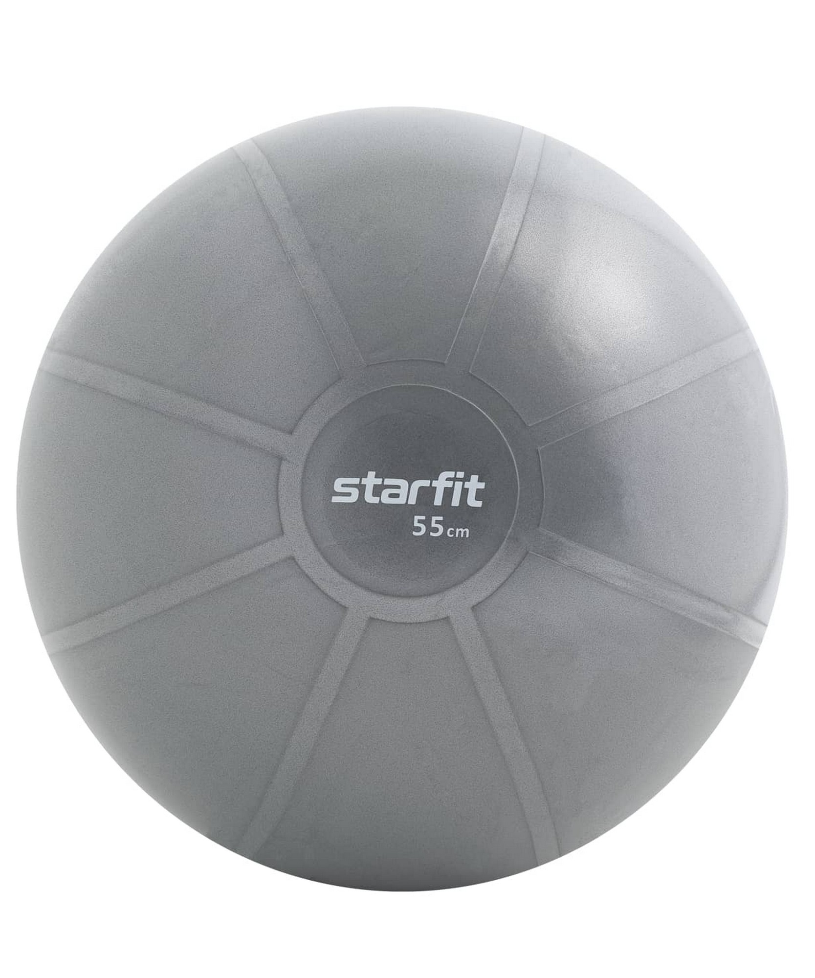 Фитбол высокой плотности d55см Star Fit GB-110 серый 1667_2000