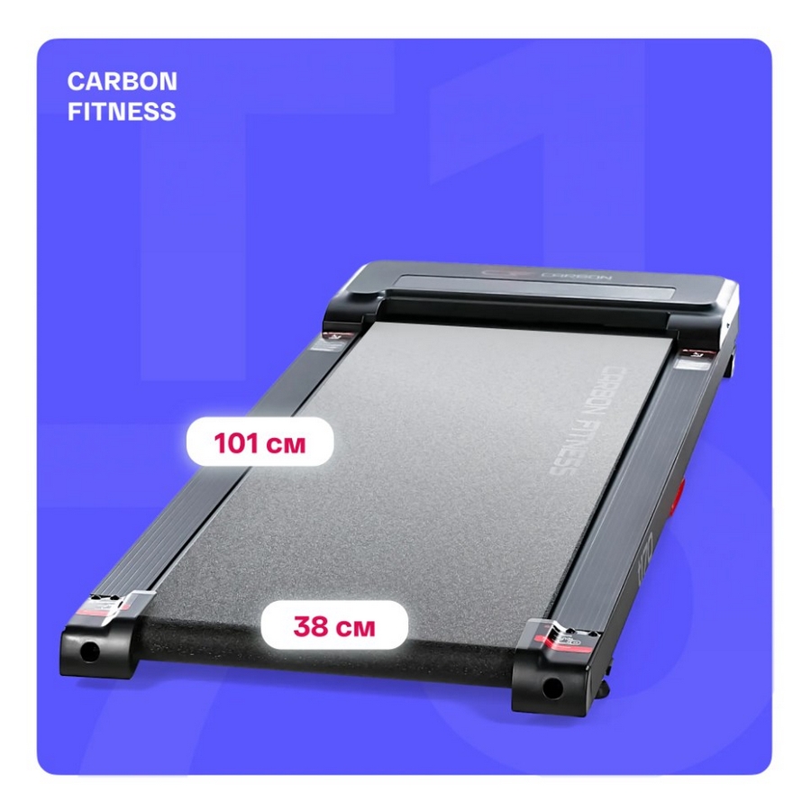 Беговая дорожка домашняя Carbon Fitness T170 900_900