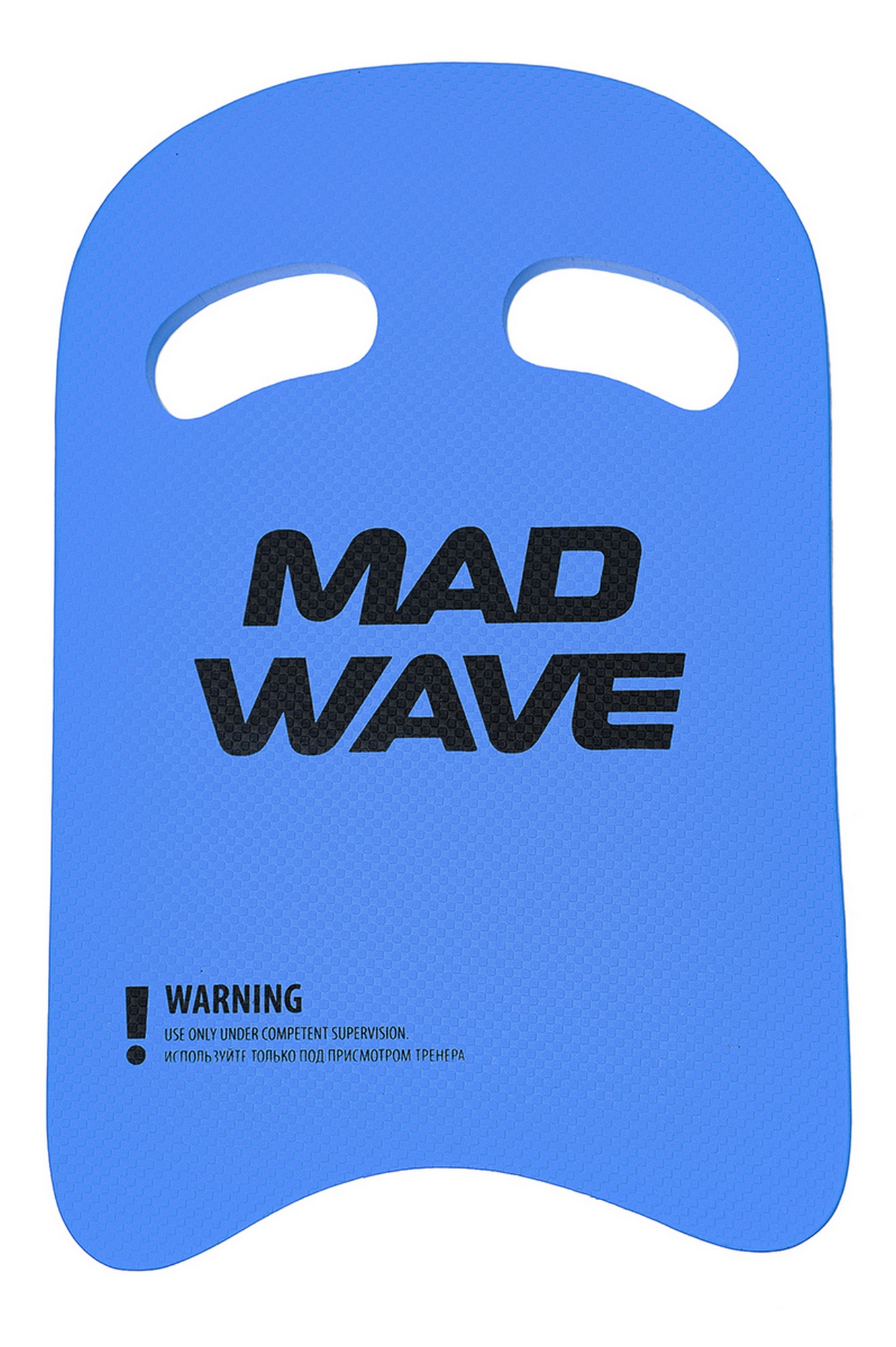 Доска для плавания Mad Wave Kickboard Light 25 M0721 02 0 04W 1331_2000