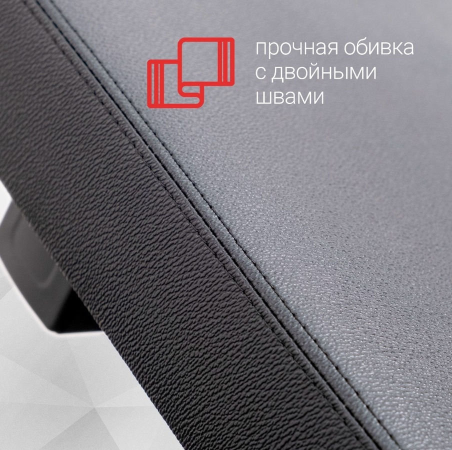 Горизонтальная тяга на своободных весах Protrain PP113 904_900
