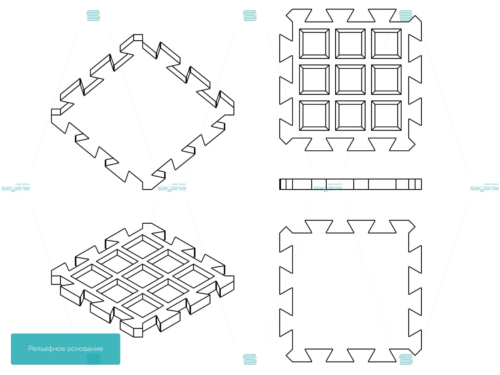 Резиновая плитка Sagama Puzzle 40 1601_1202