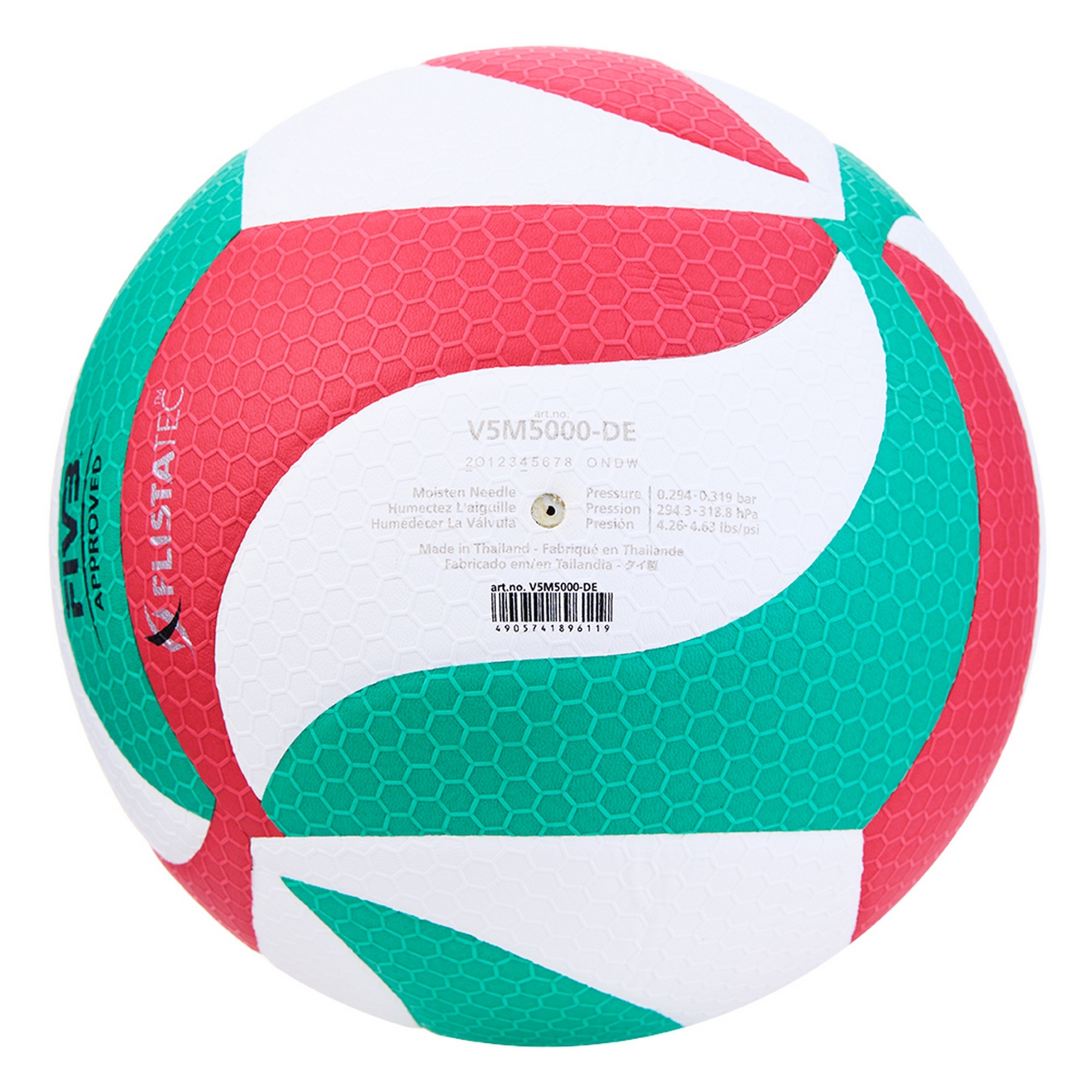 Мяч волейбольный Molten FIVB Approved V5M5000-DE р.5 2000_2000