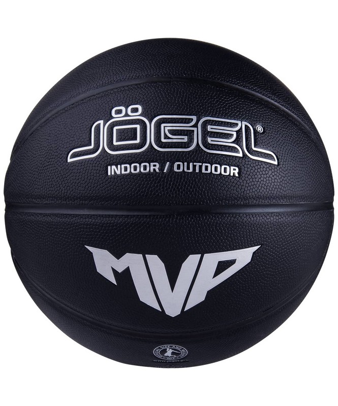Мяч баскетбольный Jogel Streets MVP р.7 665_800