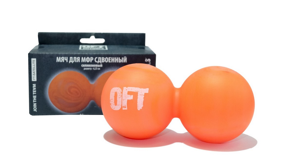 Мяч для МФР двойной Original Fit.Tools FT-SATELLITE 1200_675