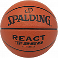 Мяч баскетбольный Spalding TF-250 React 76802z, р.6, 8 панелей, композит. кожа (ПУ), коричн-черн. 120_120