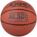 Мяч баскетбольный Jogel JB-500 р.7 120_120