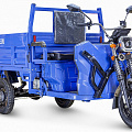 Грузовой электрический трицикл RuTrike D5 1700 гидравлика (60V1200W) 024732-2799 темно-синий матовый 120_120