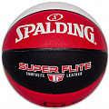 Мяч баскетбольный Spalding Super Flite 76929z р.7 120_120