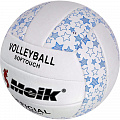 Мяч волейбольный Meik 2898 R18039-2 р.5 синий 120_120