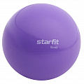 Медбол 5 кг Star Fit GB-703 фиолетовый пастель 120_120